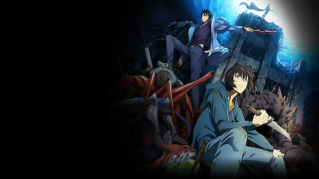 Watch Solo Leveling (Original Japanese Version) Online