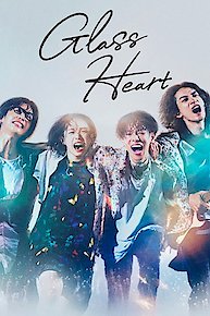 Glass Heart