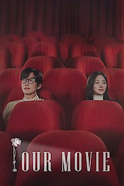 Our Movie poster
