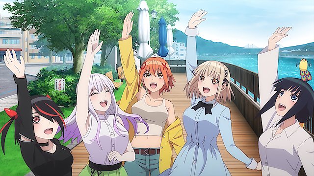 Watch Pon no Michi Online