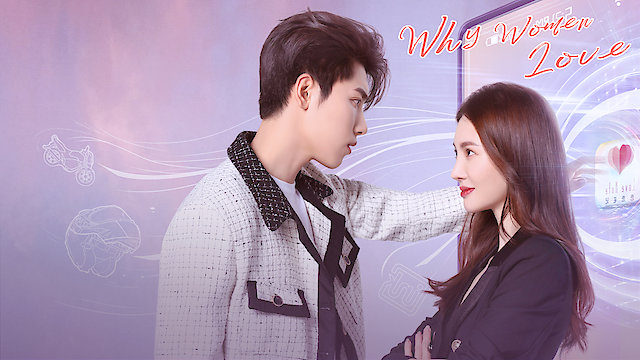 Watch Why Women Love Online