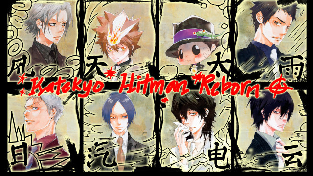 Watch Katekyo Hitman Reborn Online