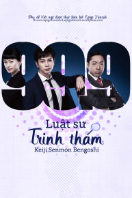 99.9 Criminal Lawyer