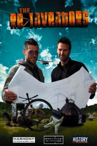 Re-Inventors
