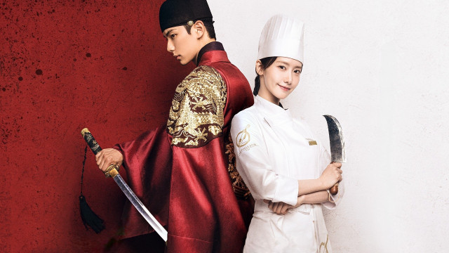 Watch Bon Appétit, Your Majesty Online