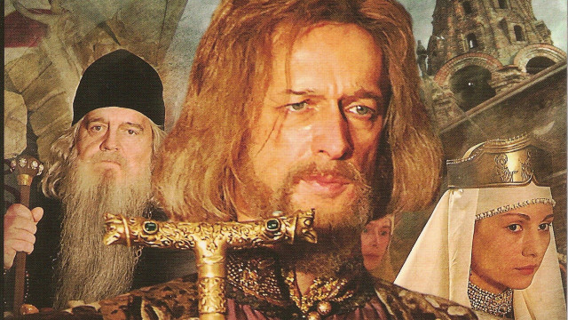 Watch Ivan the Terrible Online
