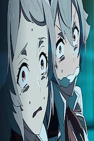 The Kidnapping and Confinement of Beast Girls