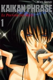 Kaikan Phase