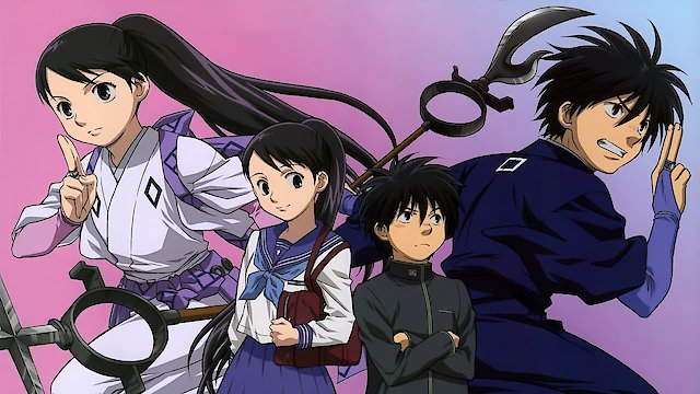 Watch Kekkaishi Online