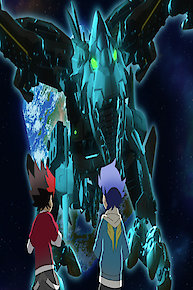 Dragon's Key/ Hurry, Guren!