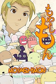 Moyashimon
