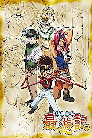 Saiyuki