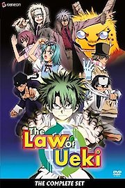 The Law Of Ueki