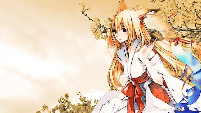 Watch Wagaya no Oinarisama Online