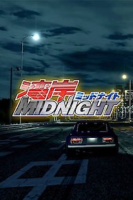 Wangan Midnight