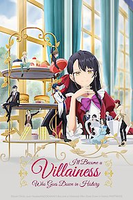 The Villainess and the Prince