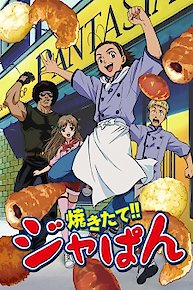 Yakitate!! Japan