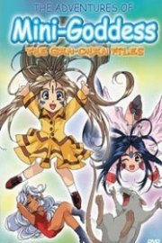 Ah! My Mini Goddess poster