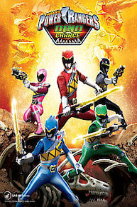 The Royal Rangers