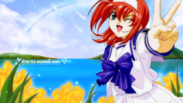 Watch Akane Maniax Online