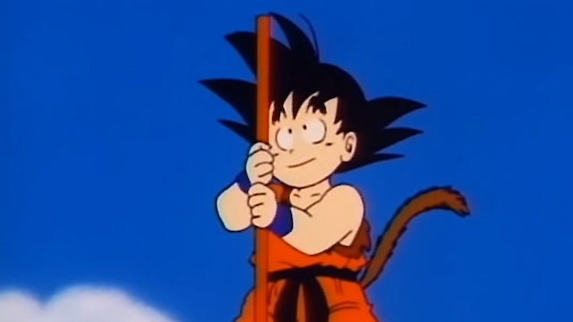 Watch Super Kamehameha Online
